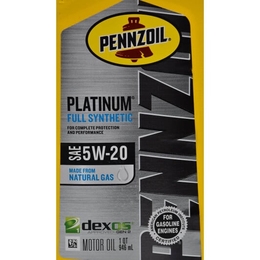 Моторна олива Pennzoil Platinum 5W-20 0,95 л на Opel Vivaro