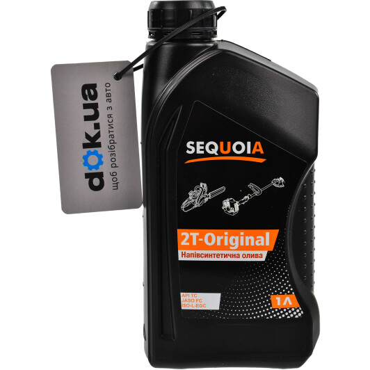 SEQUOIA Original моторна олива 2T