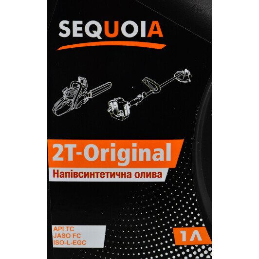 SEQUOIA Original моторна олива 2T