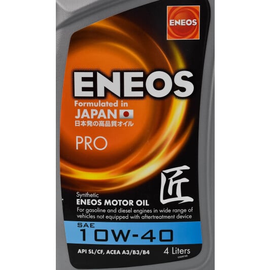 Моторное масло Eneos PRO 10W-40 4 л на Lada Priora