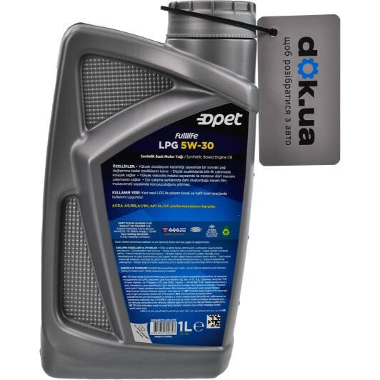 Моторное масло Opet FullLife LPG 5W-30 на Iveco Daily IV