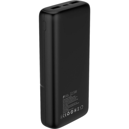 Повербанк Sigma SI20A2QL 20000 mAh 22.5 Вт чёрный