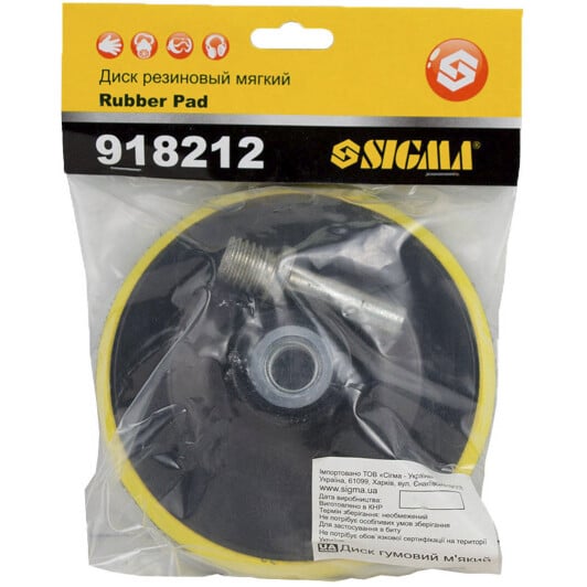 Круг полировальный Sigma 9182121 115 мм