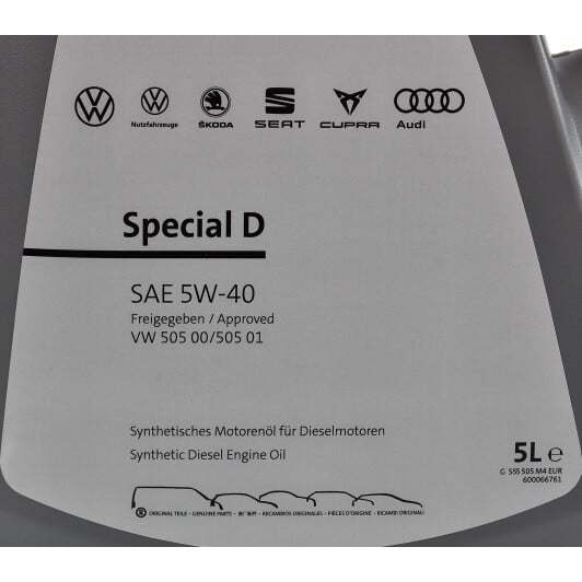 Моторна олива VAG Special D 5W-40 5 л на Hyundai Stellar