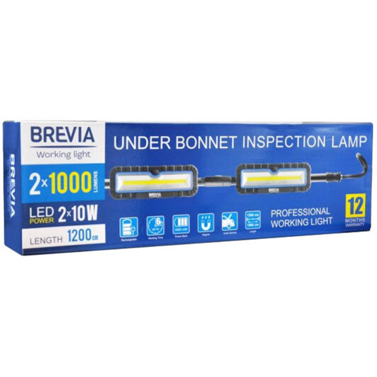 Фонарь для СТО Brevia 11520