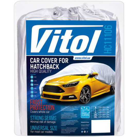 Автомобильный тент Vitol HC11106XL серый