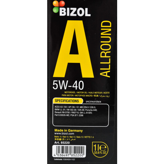 Моторное масло Bizol Allround 5W-40 1 л на Toyota Liteace