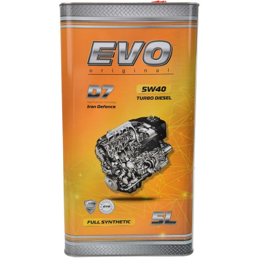 Моторное масло EVO D7 Turbo Diesel 5W-40 5 л на Chery Tiggo