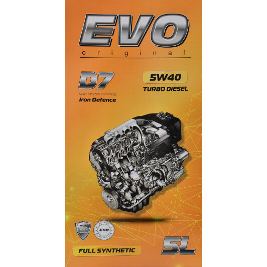 Моторное масло EVO D7 Turbo Diesel 5W-40 5 л на Suzuki XL7