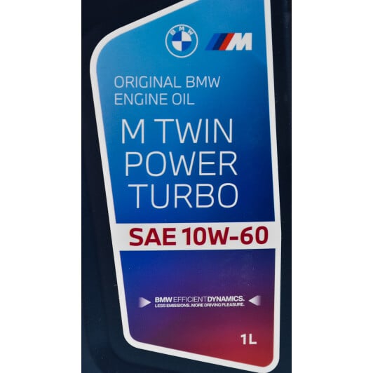 Моторна олива BMW M Twin Power Turbo 10W-60 на Fiat Tempra