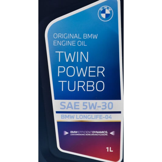 Моторное масло BMW Twinpower Turbo Longlife-04 5W-30 на Volvo S90