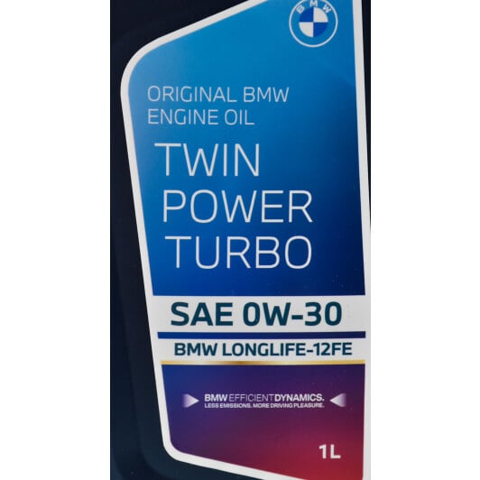 Моторна олива BMW Twinpower Turbo Longlife-12FE 0W-30 1 л на Audi R8