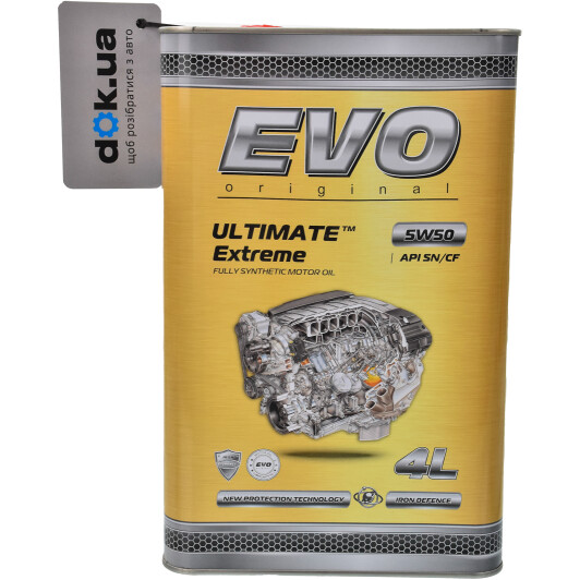 Моторное масло EVO Ultimate Extreme 5W-50 4 л на Toyota Hilux