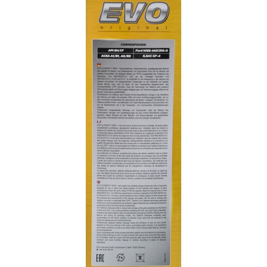 Моторное масло EVO Ultimate F 5W-30 4 л на Volvo 960