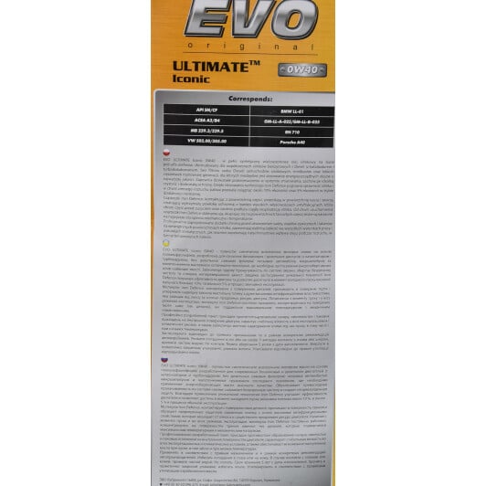 Моторное масло EVO Ultimate Iconic 0W-40 4 л на Peugeot 605