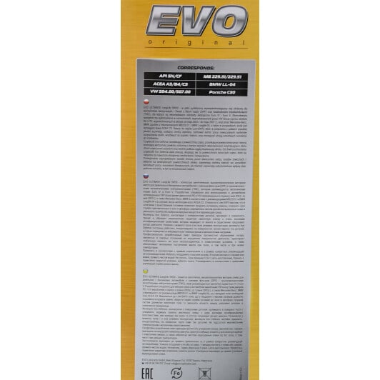 Моторное масло EVO Ultimate LongLife 5W-30 для Mitsubishi Eclipse 4 л на Mitsubishi Eclipse