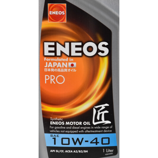 Моторное масло Eneos PRO 10W-40 1 л на Hummer H3