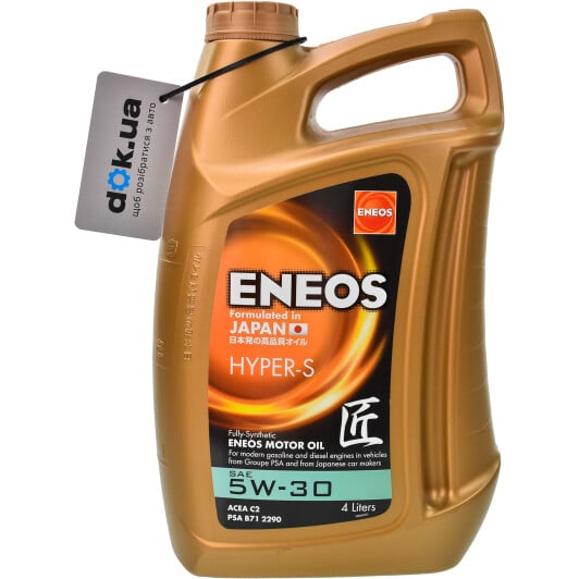 Моторное масло Eneos Hyper-S 5W-30 4 л на Citroen DS3