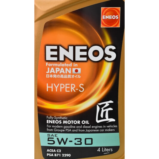 Моторное масло Eneos Hyper-S 5W-30 4 л на Toyota Camry