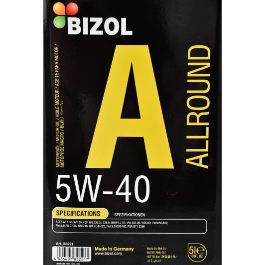 Моторное масло Bizol Allround 5W-40 5 л на Skoda Citigo