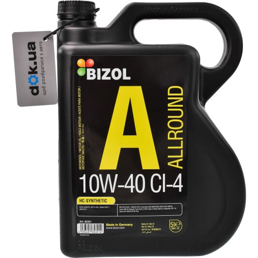 Моторное масло Bizol Allround CI-4 10W-40 5 л на Citroen BX