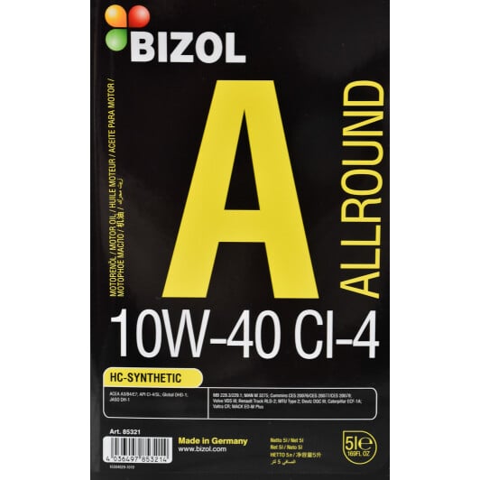 Моторна олива Bizol Allround CI-4 10W-40 5 л на Chevrolet Lumina