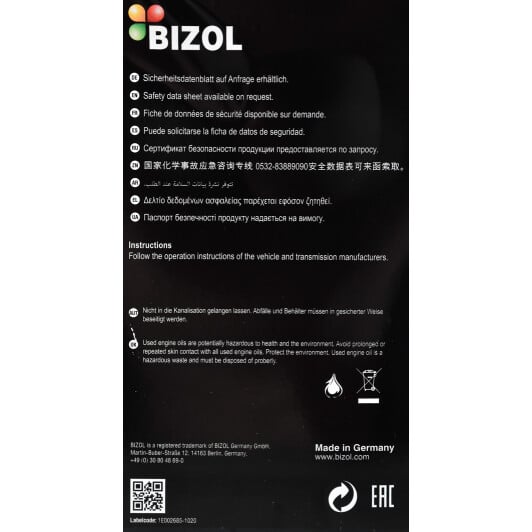 Моторное масло Bizol Allround CI-4 10W-40 5 л на Daihatsu Materia
