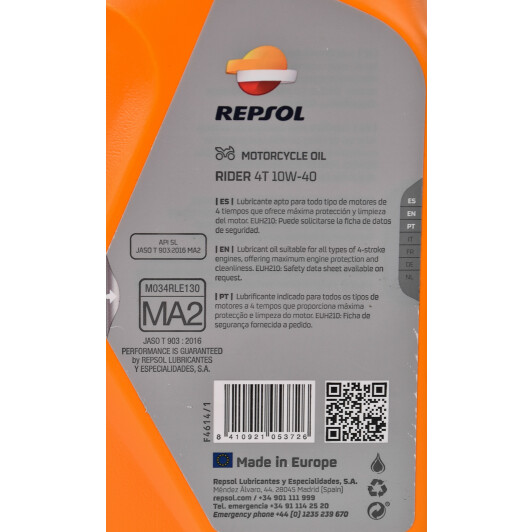 Моторное масло 4T Repsol Rider 10W-40 минеральное 1 л