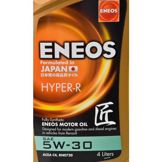 Моторное масло Eneos Hyper-R 5W-30 4 л на Honda Stream