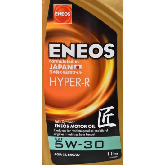 Моторное масло Eneos Hyper-R 5W-30 1 л на MINI Cooper