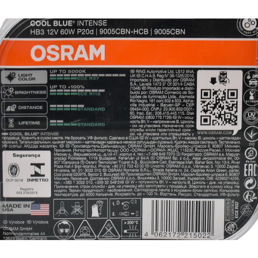 Автолампа Osram Cool Blue Intense (Next Gen) HB3 P20d 60 W прозоро-блакитна 9005CBN-HCB