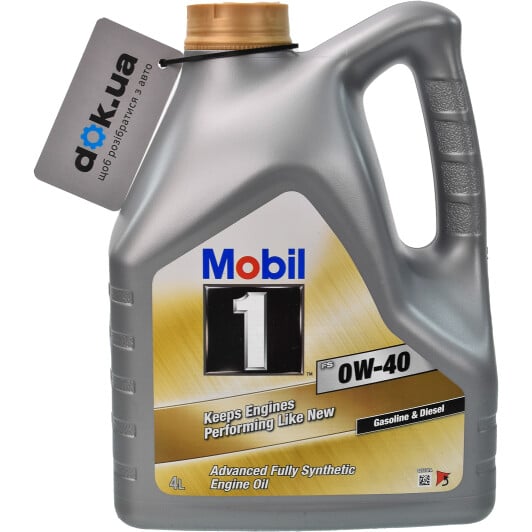 Моторное масло Mobil 1 FS 0W-40 4 л на Chevrolet Tahoe