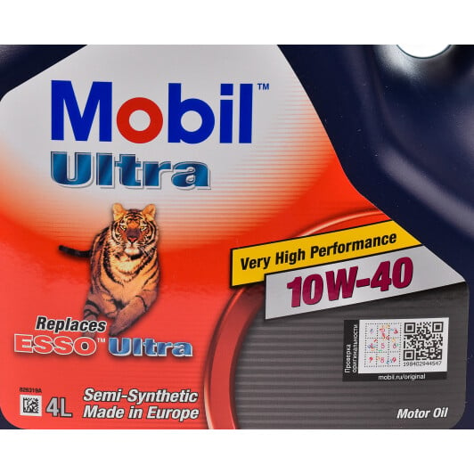 Моторное масло Mobil Ultra 10W-40 4 л на Kia ProCeed