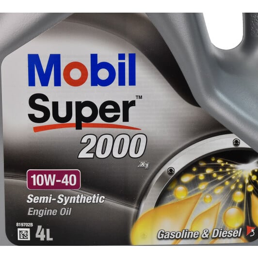 Моторное масло Mobil Super 2000 X1 10W-40 4 л на Hyundai Terracan