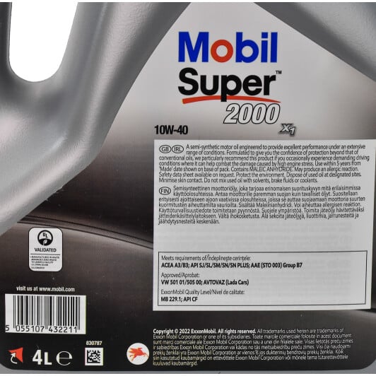 Моторное масло Mobil Super 2000 X1 10W-40 4 л на Volkswagen Golf