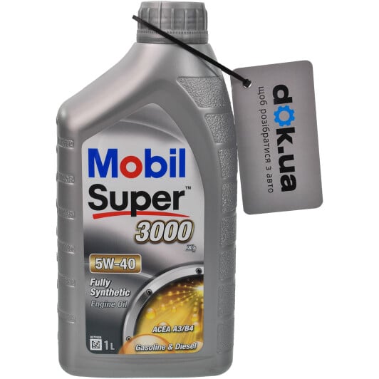 Моторна олива Mobil Super 3000 X1 5W-40 1 л на Nissan 100 NX