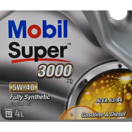 Моторное масло Mobil Super 3000 X1 5W-40 4 л на Nissan Sunny