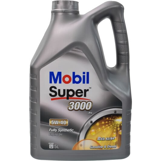 Моторное масло Mobil Super 3000 X1 5W-40 5 л на Dodge Journey