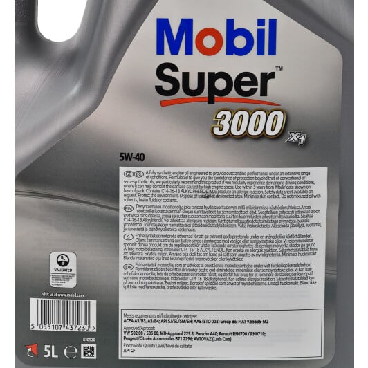 Моторное масло Mobil Super 3000 X1 5W-40 5 л на Peugeot 605