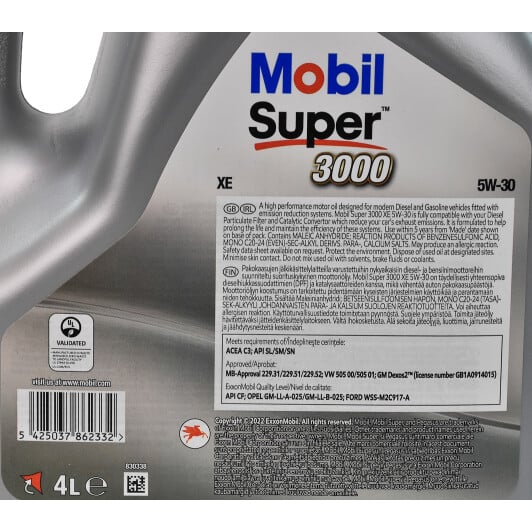 Моторна олива Mobil Super 3000 XE 5W-30 4 л на Toyota Liteace