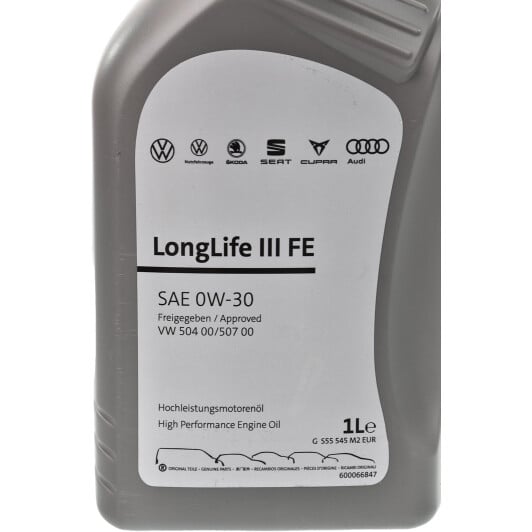 Моторное масло VAG LongLife III FE 0W-30 1 л на Audi Q3