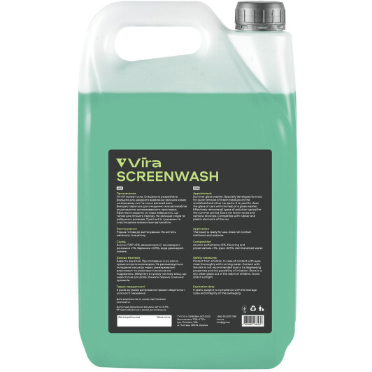 Омыватель VIRA Screenwash летний мохито (4 л) 4 л