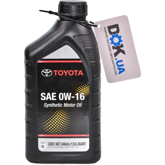 Моторное масло Toyota SN 0W-16 0,95 л на Citroen DS4