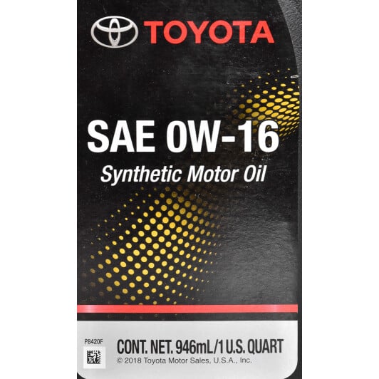 Моторное масло Toyota SN 0W-16 0,95 л на SAAB 900