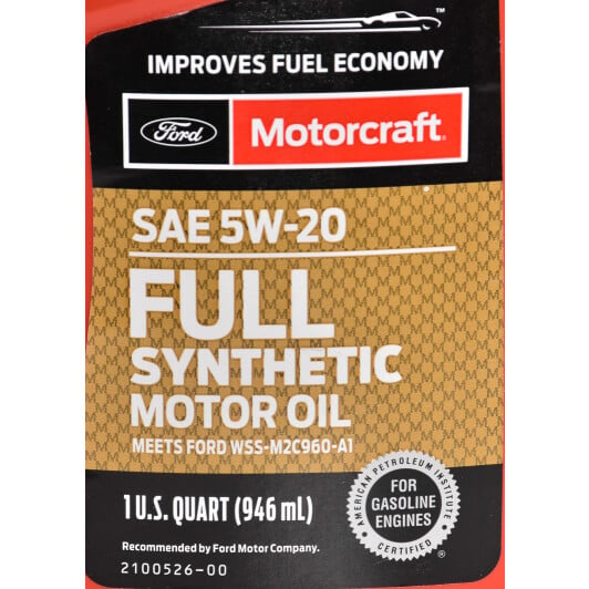 Моторное масло Ford Motorcraft Full Synthetic 5W-20 0,95 л на Hyundai S-Coupe