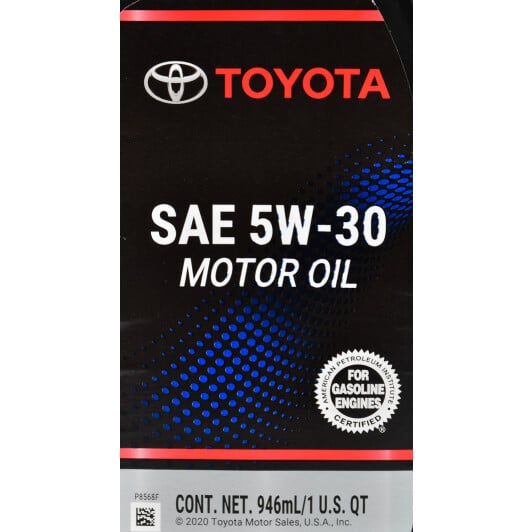 Моторное масло Toyota SP 5W-30 0,95 л на SAAB 900