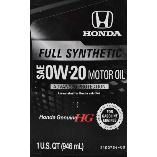 Моторное масло Honda Full Synthetic 0W-20 0,95 л на Dodge Caravan
