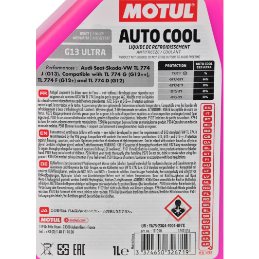 Motul Auto Cool G13 -37°C