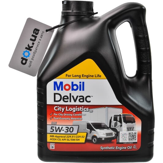 Моторное масло Mobil Delvac City Logistics M 5W-30 4 л на Chevrolet Tahoe
