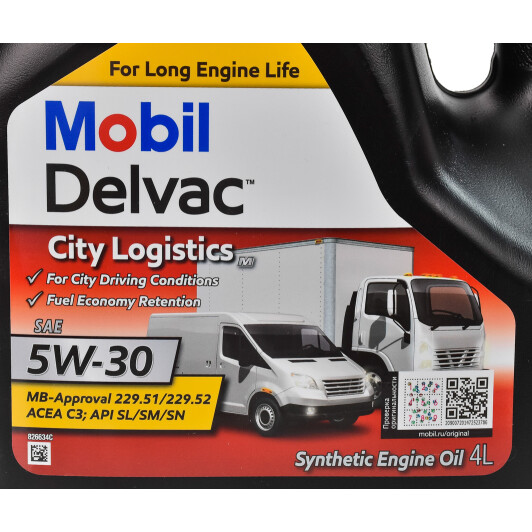 Моторна олива Mobil Delvac City Logistics M 5W-30 4 л на Dodge Journey